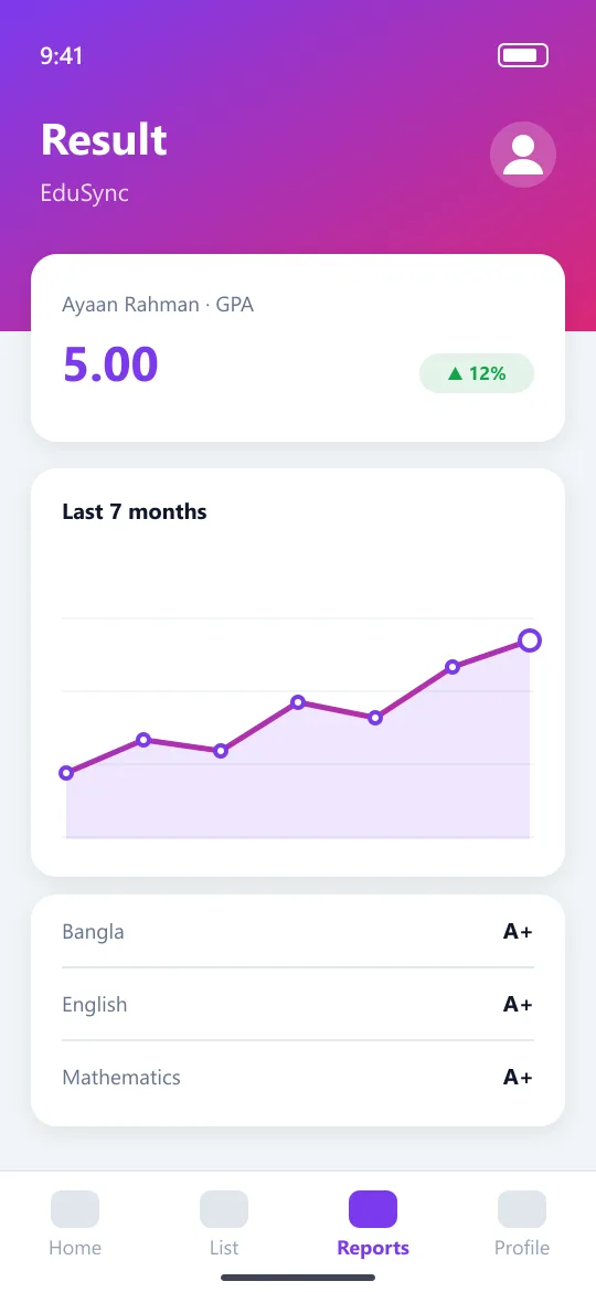 EduSync অ্যাপ স্ক্রিন 3