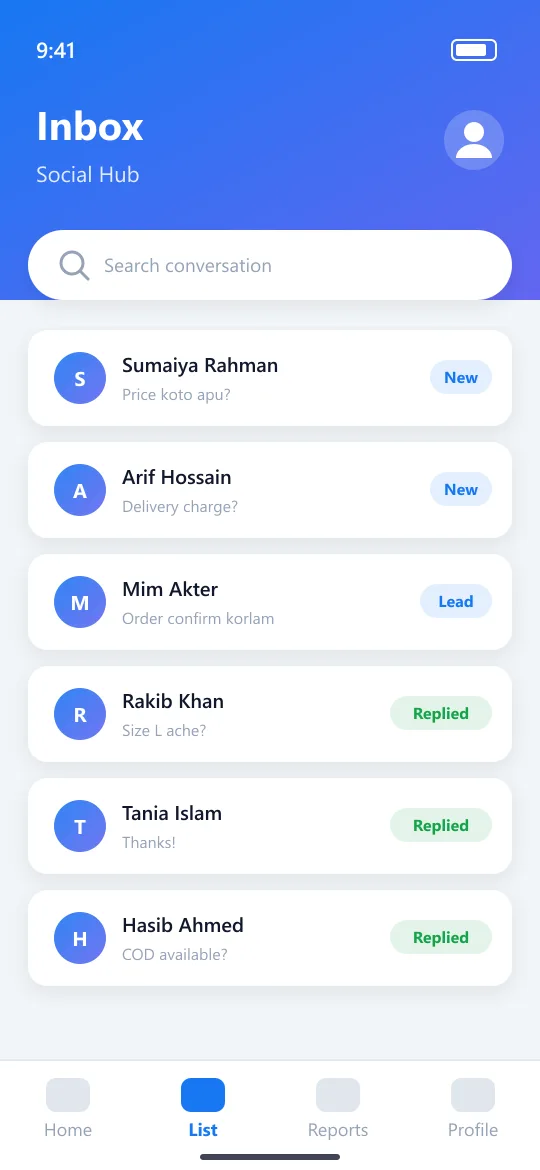 Social Hub অ্যাপ স্ক্রিন 2